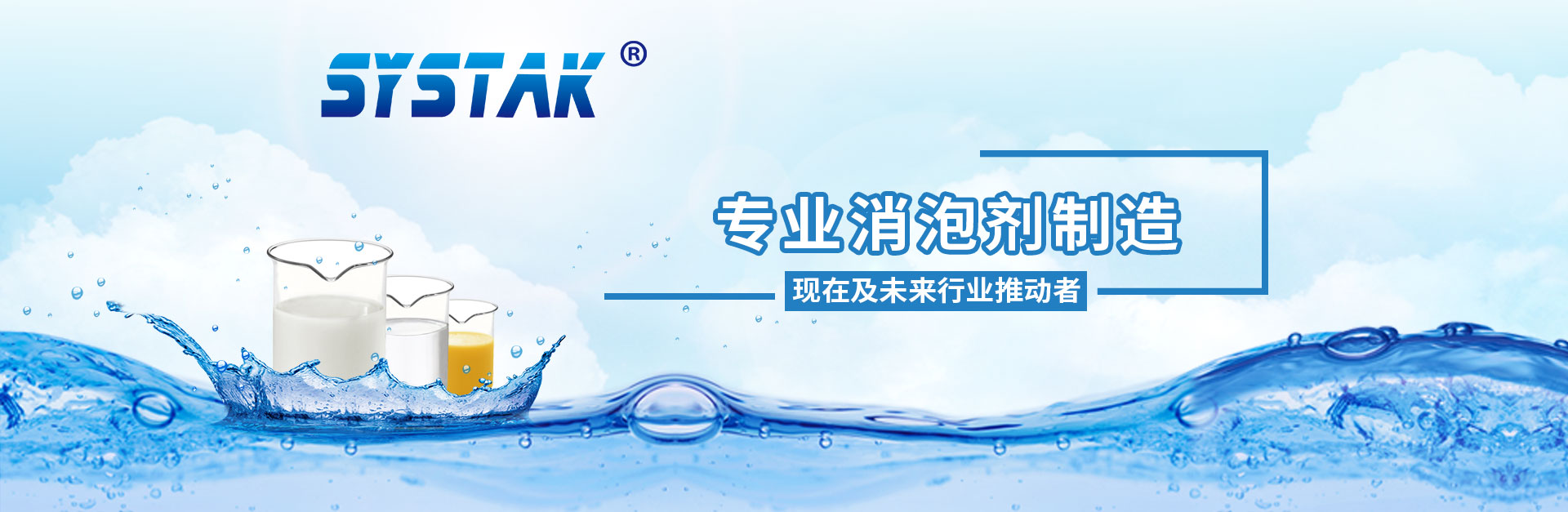 草莓视频APP在线观看產品中心