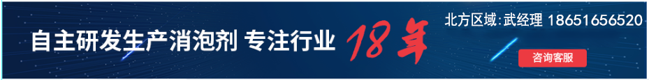 聯係草莓福利导航環保材料科技有限責任公司