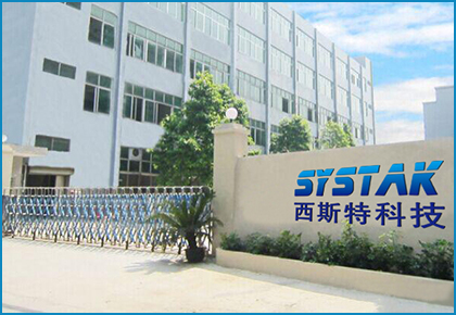 福建省草莓福利导航草莓视频APP在线观看生產廠家